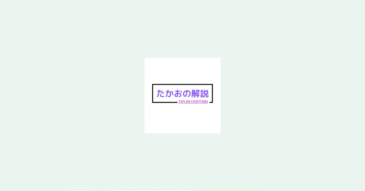 Featured image of post Cloudflare Pagesの使い方ガイド