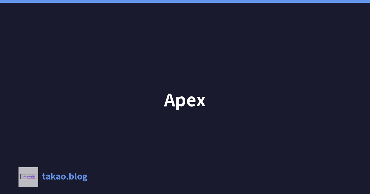 Apex