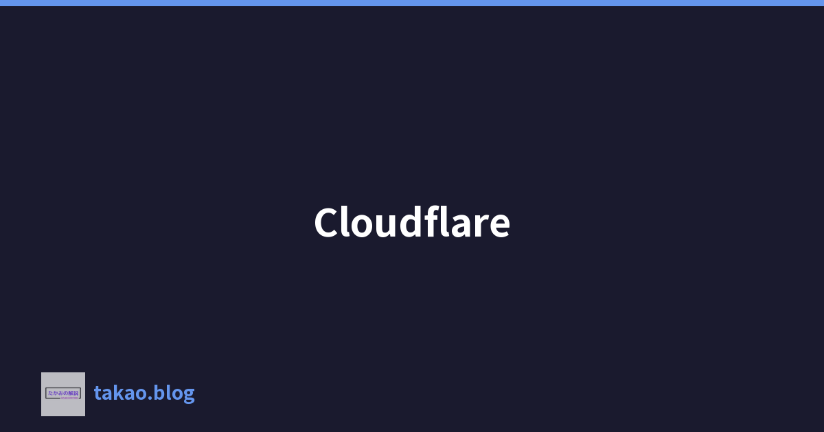 Cloudflare