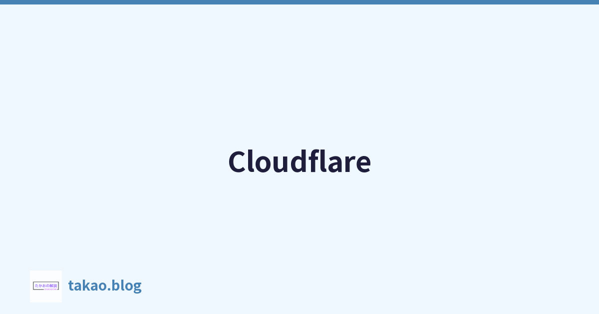 Cloudflare