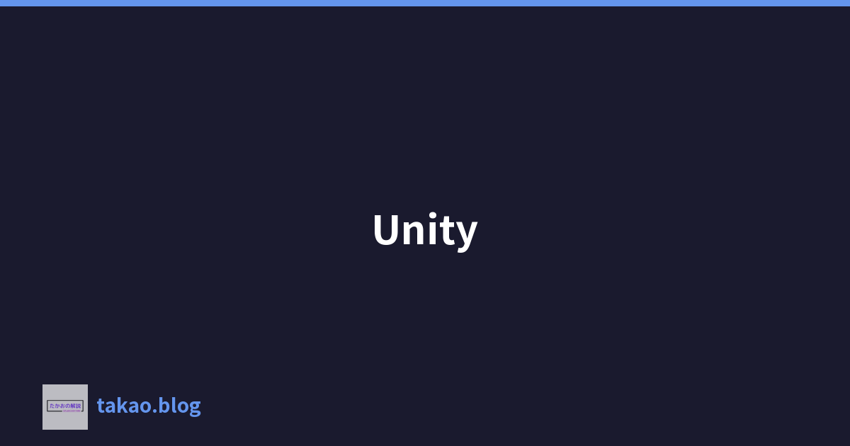 Unity