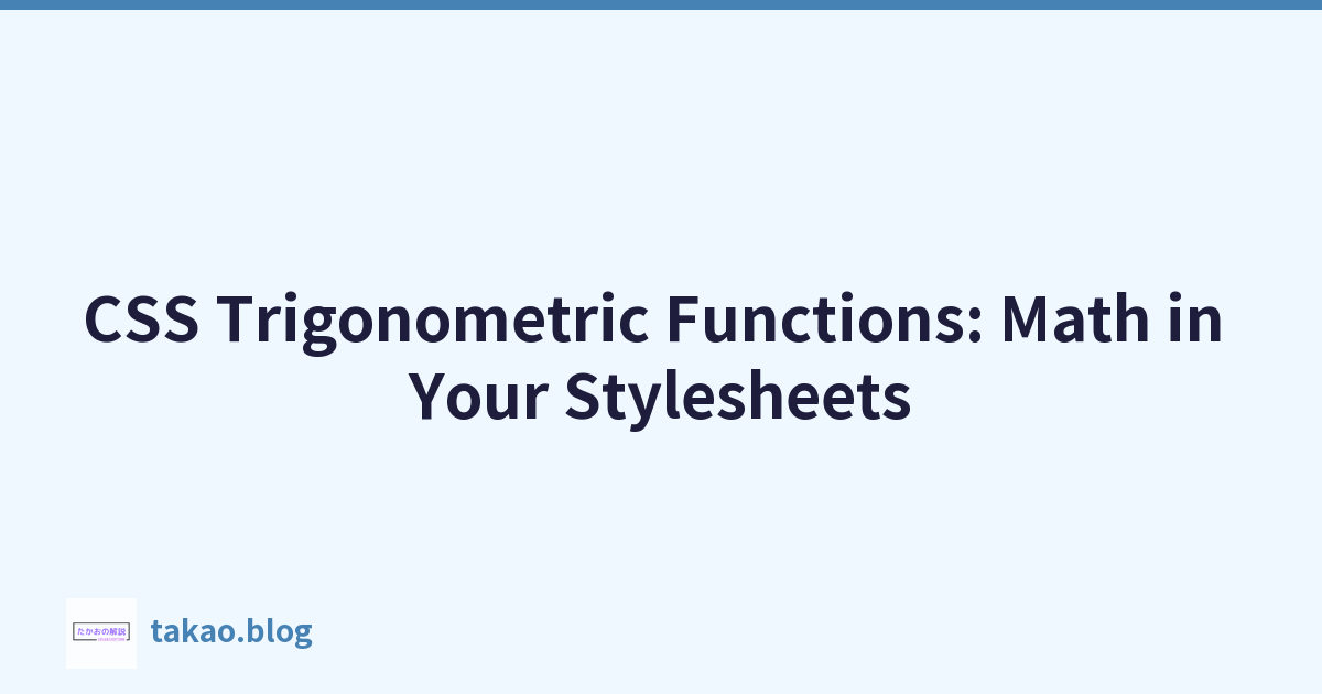 Featured image of post CSS Trigonometric Functions: Math in Your Stylesheets