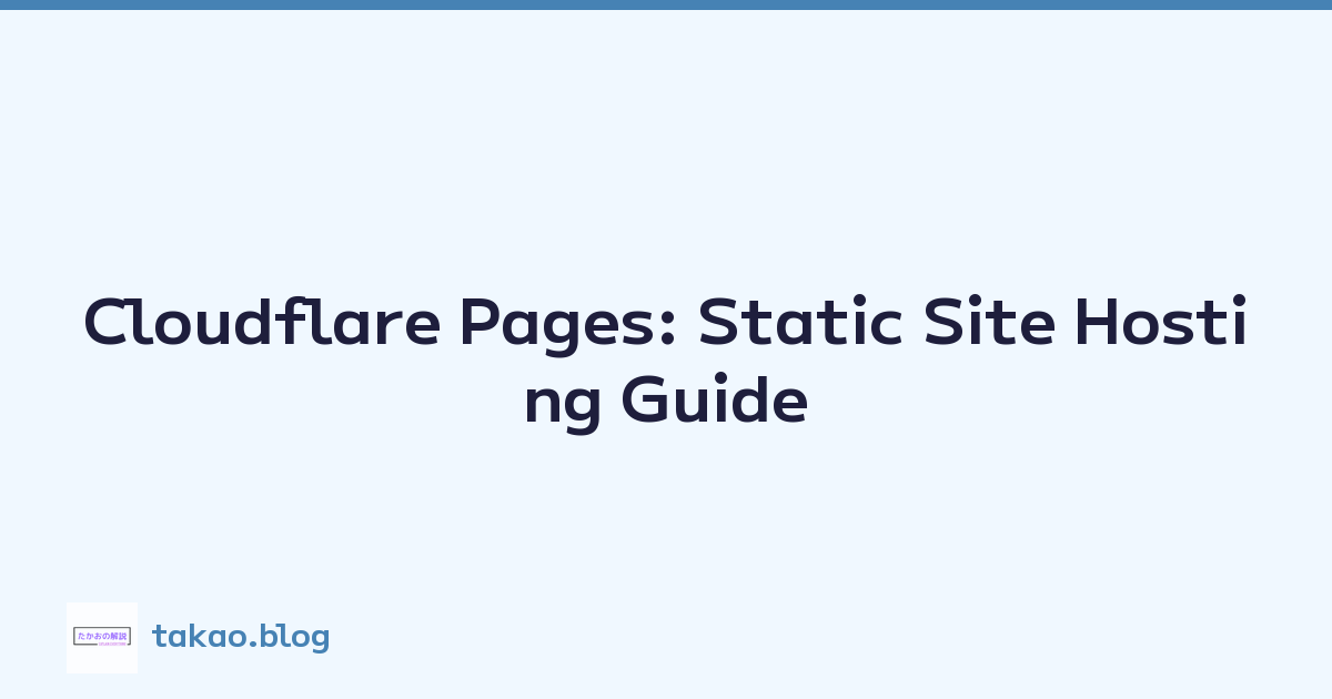 Cloudflare Pages: Static Site Hosting Guide